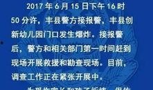 最新常熟纠纷爆料案件,邻里矛盾升级引发社会关注