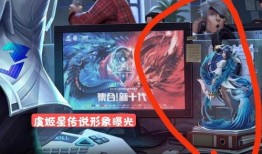 虞姬星传说爆料视频,揭秘古代佳人传奇与神秘星宿的交织