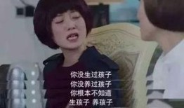 兜兜妈被爆料视频,揭秘事件背后真相