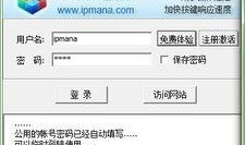 模仿今日爆料类视频的软件,你敢看吗？